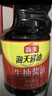 海天 生抽酱油1.5kg*2+蚝油520+料酒800ml 省心购礼盒 调味品系列 实拍图