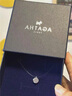 AGATHA【官方正品】人鱼之泪项链女士 生日礼物送女友闺蜜高级感锁骨链 明星同款（大号2.96克拉锆石） 实拍图