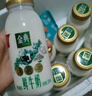 伊利金典3.8g乳蛋白 鲜活纯牛奶整箱 250ml*8瓶 30天常温短保 礼盒装 实拍图