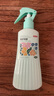 京东京造防护喷雾200ml 婴儿儿童蚊虫长效防蚊叮咬花露水 实拍图