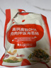 秋田满满 高钙高铁DHA海苔碎114g 拌饭料_享婴儿宝宝儿童辅食食谱 实拍图