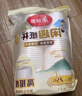 美丽雅 纸杯一次性杯子大号加厚250ml*50只 家用饮料果汁茶水杯办公商务 实拍图