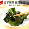 富昌 淡干海带结100g 干海带 海产煲汤炖菜 火锅 凉拌食材 实拍图