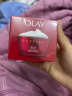 玉兰油（OLAY）大红瓶面霜50g抗皱紧致抗衰老女士保湿面霜生日礼物送女友 实拍图