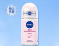 妮维雅（NIVEA）花漾邂逅焕亮走珠液 甜蜜奇迹50ml（腋下止汗露 抑汗干爽） 实拍图