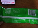 五羊牌鲜奶口味红豆绿豆雪糕70g*6支家庭装 冰淇淋冰棍批发冷饮冰激凌 实拍图