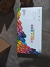 彩格适用惠普5200硒鼓5200 5200N 5200TN打印机墨粉盒Q7516A硒鼓5200lx硒鼓适用佳能lbp3500打印机crg309硒鼓 实拍图