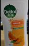 滴露（Dettol）沐浴露柑橘950g男士女士身体沐浴乳持久留香沐浴露金榜第1名 实拍图