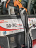 骆驼（CAMEL）蓄电池汽车电瓶6-QW-45 12V45AH 上门安装-以旧换新 适用于 五菱之光S五菱荣光V五菱宏光S/日产轩逸阳光骊威 晒单实拍图