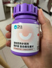 卫仕猫多维240片定制猫用复合维生素片维生素b美毛宠物营养猫咪维生素 实拍图