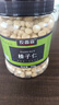 农香森 新货原味榛子仁500g坚果罐装熟烘焙孕妇零食干果散装 实拍图