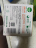滴露（Dettol）香皂柑橘3块 肥皂洗澡洗发抑菌洗手皂沐浴洗脸 男士香皂女士儿童 实拍图