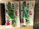 众望长条小麻花 金装海苔味280g*2 独立小包装休闲零食 实拍图