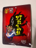 张飞 灯影牛肉丝香辣味100g  四川特产 麻辣休闲零食小吃   实拍图