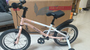 凤凰儿童自行车单车2-3-4-6-9-10岁男孩童车中大童女孩小孩宝宝脚踏车 珍珠粉 16寸 实拍图