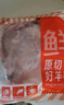 鲜京采 新西兰原切带骨羊排净重4斤/袋【偏肥】 羊肉烧烤 京东自有品牌 实拍图
