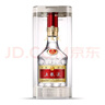 五粮液 普五八代 浓香型白酒 52度 500ml 单瓶 新老包装随机 官方授权 实拍图
