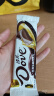 德芙（Dove）丝滑牛奶巧克力43g*12中盒休闲零食糖果生日六一儿童节礼物女孩 实拍图