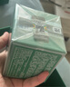 海蓝之谜（LA MER）奇迹云绒霜30ml修护紧致面霜护肤品套装化妆品礼盒生日礼物送女友 实拍图