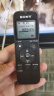 索尼（SONY）录音笔ICD-PX470 4GB 黑色 支持PCM线性录音 便携式学习商务采访 专业大直径扬声器 实拍图