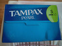 丹碧丝（TAMPAX）卫生棉条96支 长导管式内置式纯棉月经棉条棉棒游泳卫生巾 大流量 96支 1盒 纯棉无感 实拍图