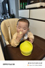 albo婴儿辅食碗新生儿宝宝吃饭吸盘碗儿童餐具防摔烫便携硅胶碗 CJ360 实拍图