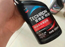 雪佛龙（Chevron） 特劲TCP燃油宝除积碳汽油添加剂三元催化保养清洁剂355毫升 实拍图