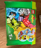 乐高（LEGO）【年糕妈妈同款】积木得宝10914 豪华缤纷桶大颗粒儿童玩具礼物 实拍图