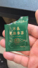 内廷上用北京同仁堂花旗参茶西洋参40包高含量人参皂苷送长辈端午节礼物 实拍图