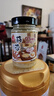 一品味享【胖东来同款】蒜蓉酱225g 0防腐剂 鲜大蒜泥 火锅蘸料海鲜调味料 实拍图