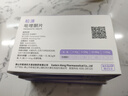 雷米高 狗狗宠物驱虫药体内驱虫药中大型犬打虫药吡喹酮6片/盒 实拍图