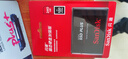 闪迪（SanDisk）240GB SSD固态硬盘530MB/s读速性能加强版SATA接口TLC颗粒台式机游戏笔记本扩容电脑办公存储扩展 实拍图