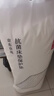 京东京造床垫保护垫 3层标准A类纳m级抗菌床褥床垫保护垫 1.8x2m 白色 实拍图