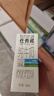 小西牛 青藏奶源纯牛奶学生营养早餐牛奶250ml*20盒整箱  实拍图