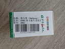 德力普（Delipow）排插 一转三多功能插座 USB充电头/无线插座/旅行转换插头 2usb+Type-c+2孔【蓝色】  实拍图