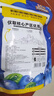 三只松鼠每日蓝莓干500g 蜜饯果干酸甜休闲零食下午茶孕妇儿童健康零食 实拍图