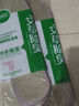 步云防臭鞋垫男除臭留香软底鞋垫女运动吸汗透气抗菌净味四季皮鞋垫子 5双-艾草香型除臭米色 40 实拍图
