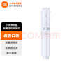 小米（MI）净水器滤芯家用净水机滤芯PP棉前后置活性炭过滤  RO反渗透滤芯适用于600G厨下式/400G 【1号】PP棉滤芯适用400G/600G 实拍图