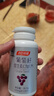 汤臣倍健葡萄籽维生素E原花青素维生素C片抗氧化410mg/片*90片 实拍图