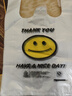 笑脸塑料袋加厚背心方便袋手提购物外卖打包袋食品级袋子定制批发 20*32cm 25只 实拍图