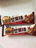 好丽友（orion）好多鱼三连包99g 休闲零食薯条膨化食品成人儿童解馋小吃 实拍图