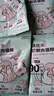 【限量试用】朵迪优乐猫粮鲜肉成猫幼猫增肥发腮1斤5斤实惠装全价 100克鲜肉猫粮（50克*2袋） 实拍图