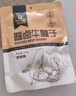 科尔沁 酱卤牛肉牛腱子五香味180g 休闲零食 腊味熟食菜肴 开袋即食 实拍图