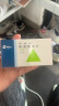【原研药】希舒美 阿奇霉素片 0.25g*6片/盒 实拍图