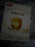 伊利金领冠育护新国标1段400g 婴儿配方奶粉一段400克 1段 400g 1盒 实拍图