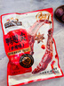 三只松鼠鸭翅尖香辣味332g 卤味即食休闲零食鸭肉追剧解馋鸭货即食约38根 实拍图