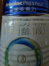 美素佳儿（Friso）皇家婴儿配方奶粉1段（0-6个月婴儿适用）400克 乳铁蛋白 新国标 实拍图