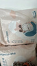 巴布豆（BOBDOG）梦的初语拉拉裤XL号32片尿不湿【品牌直供 安心品质】 实拍图
