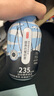 京东京造 营养代餐奶昔65g*6 高蛋白 高饱腹感 即食早餐奶茶代餐粉390g 实拍图