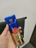 南京同仁堂外用修护膏可搭成人用品淫羊藿阴径助勃增大增粗增长二次粗发育 【一瓶速成】可配延时房事肾补特硬壮阳药持久不射 可搭增大增粗变大变硬变长情趣精油使用 实拍图